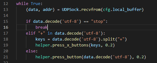 Code recevant les commandes